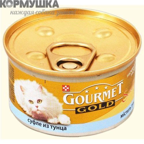 Гурме Голд для кошек суфле тунец 85 г