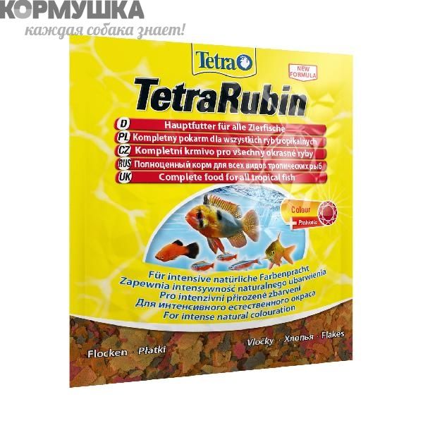 Tetra Rubin Flakes хлопья для окраса декор.рыб, 12 г