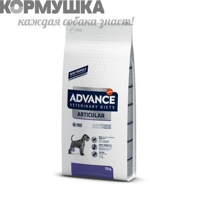 AVET для собак с заболеваниями суставов 3 кг