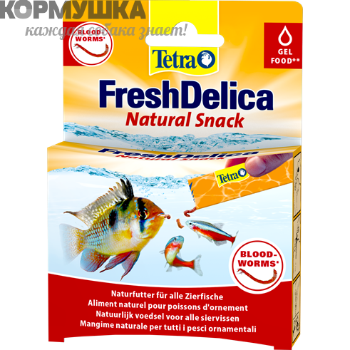 Tetra FreshDelica Bloodworms натуральный корм для декор. рыб, 48 г                 