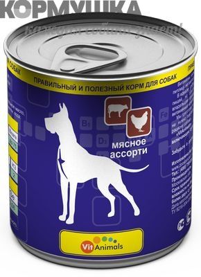 VitAnimals консервы д/собак, Мясное ассорти, 750 г