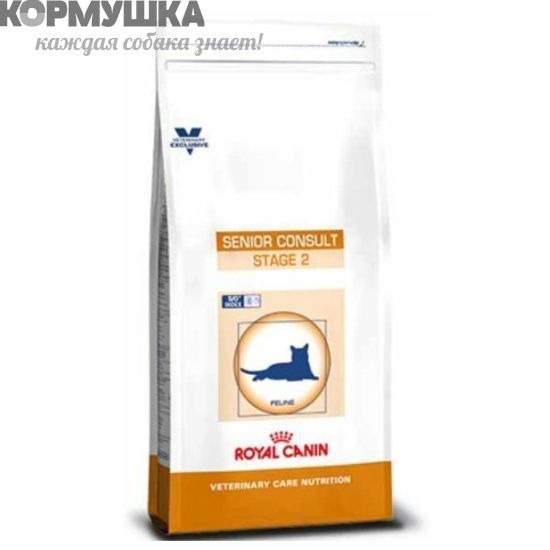 Сеньор Стэйдж1 Консалт 85 г Сеньор Стэйдж1 Консалт 85 г