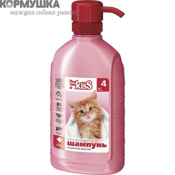 Ms.Kiss: шампунь №4 "Пушистый хвостик" д/котят, 200 мл