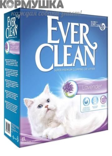 EVER CLEAN Lavander Наполнитель д/кошек с ароматом Лаванды 10 кг