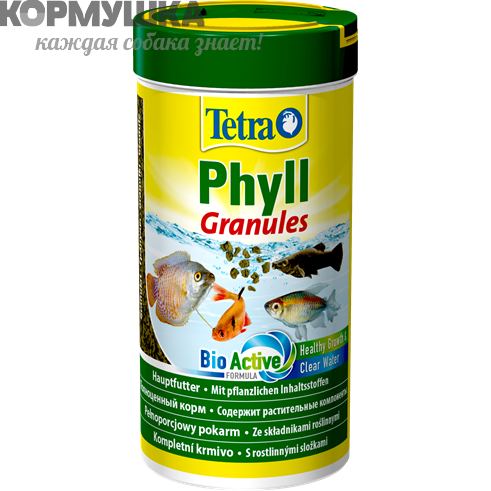 Tetra Phyll Granules гранулы для травоядных рыб, 250 мл